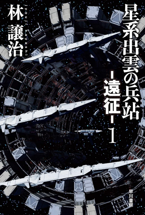 1751633501175.png