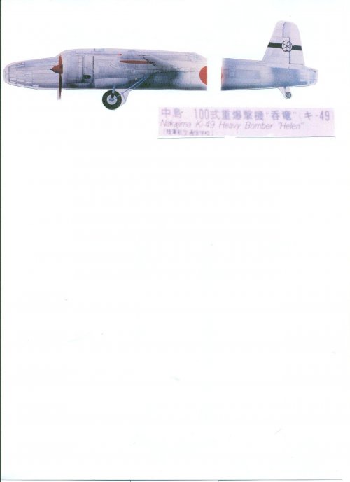 ñ 011.jpg