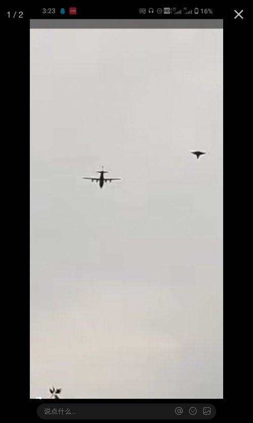 IMG_2838.jpeg