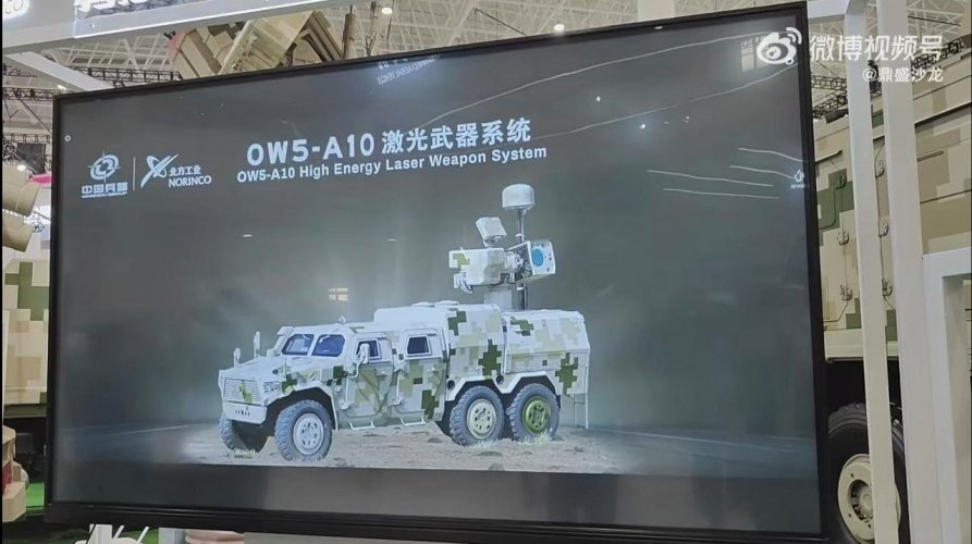OW5A10-4.jpg