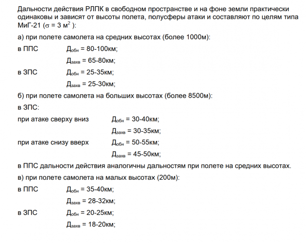 Screenshot 2025-07-31 103730.png