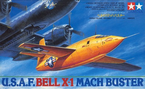 x1-07.jpg