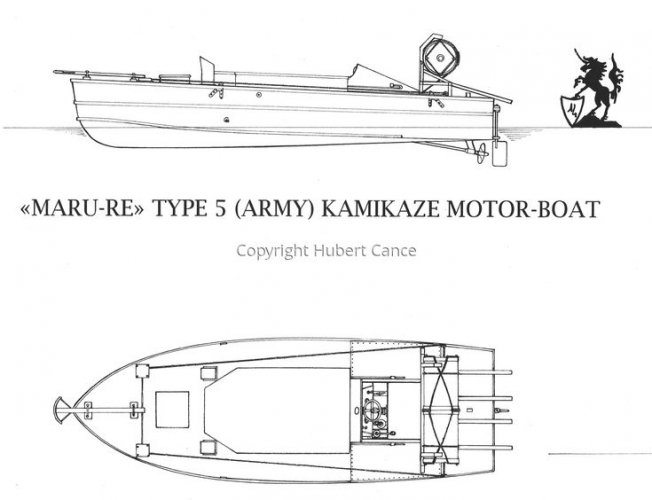 Type 5 Maru-Re (IJA) diagram.jpg