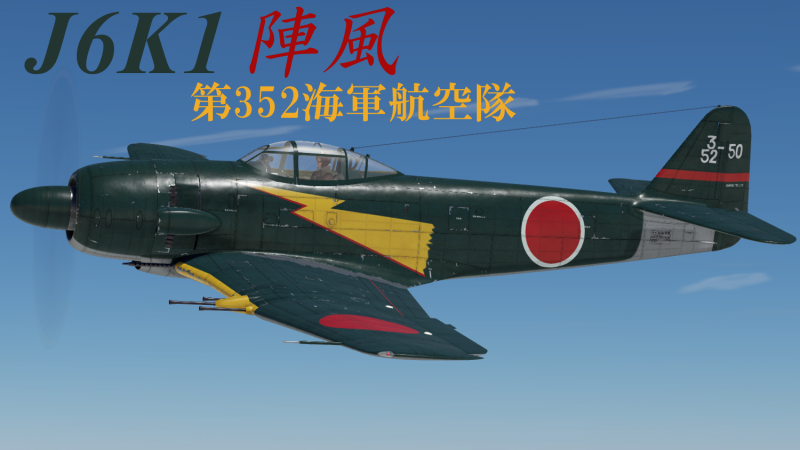 j6k1+22.png