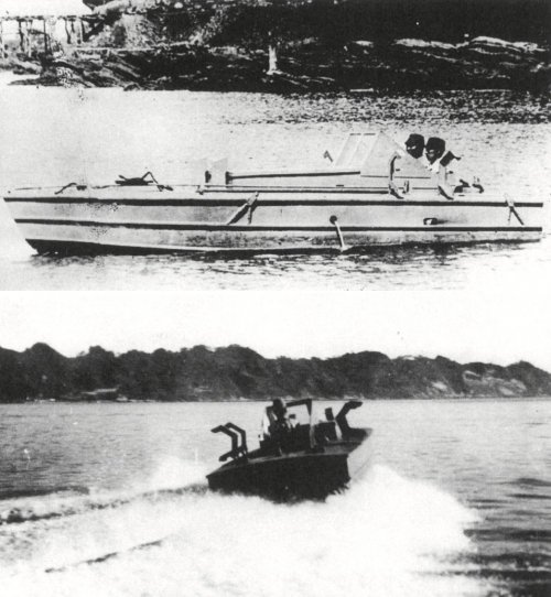 Type 4 Renraku-tei.jpg