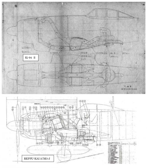 Ki-94Ⅱ and Repuu-kai.jpg