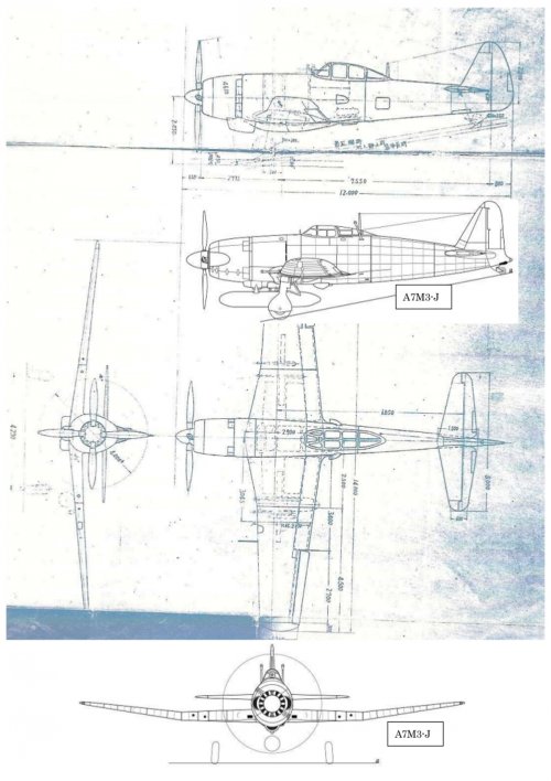 Ki-94Ⅱ Reppu-kai.jpg