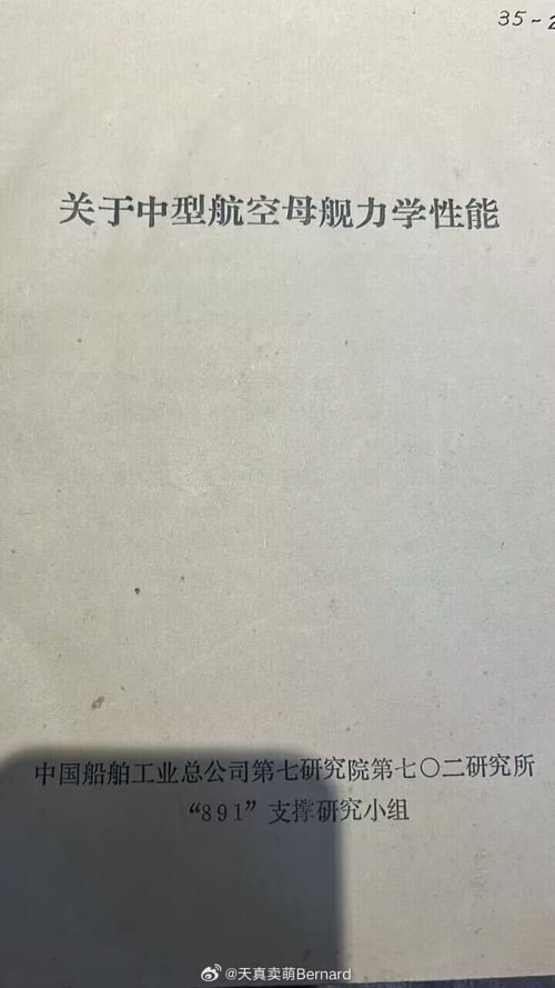 d113ab24b03b5e5d1e85c6ddc1215c45.jpg