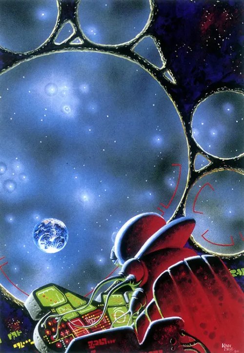 Atlan826 (Ken Page).png