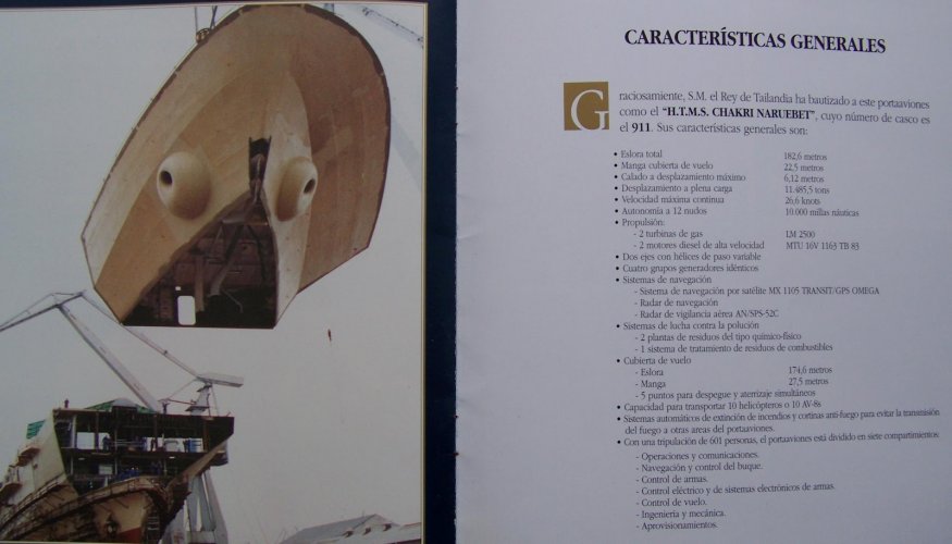 CVH911 2.JPG
