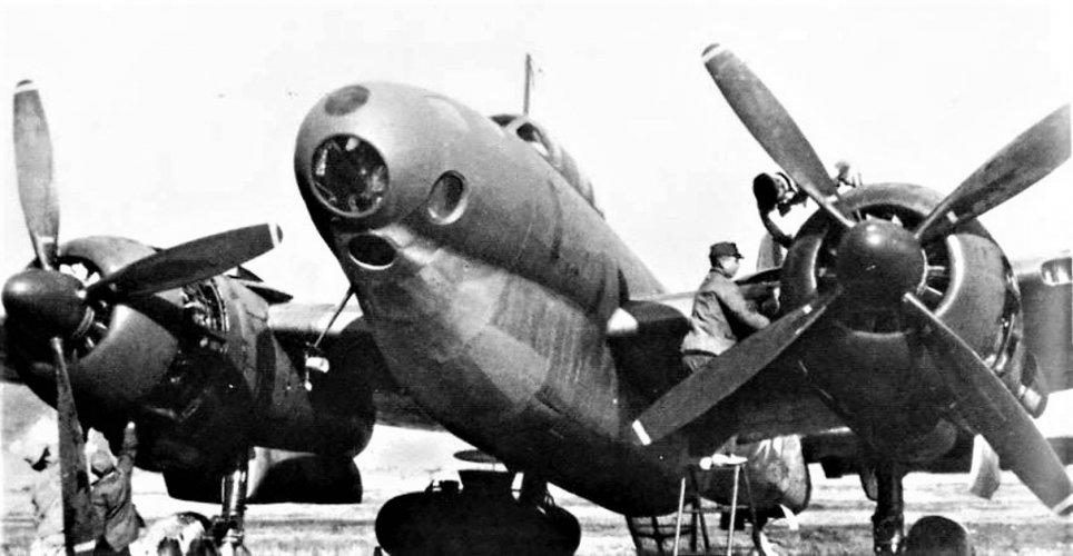 Tachikawa, Ki-74, Patsy.jpg