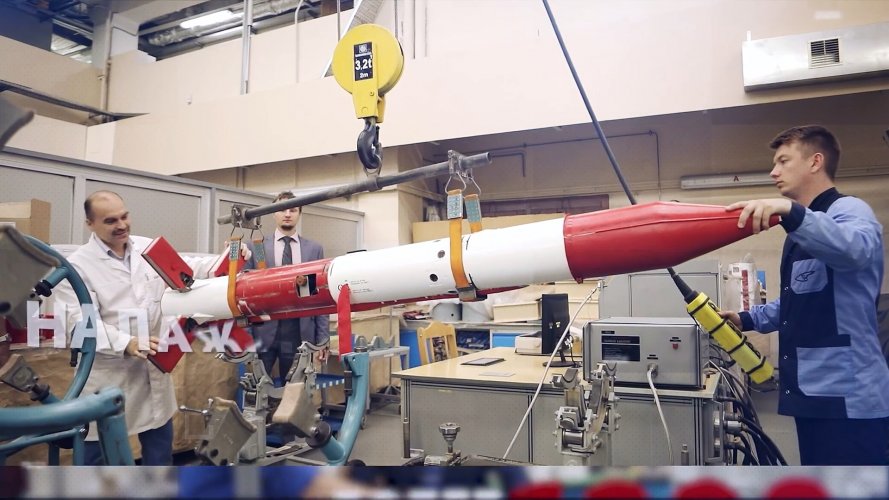 АО  ГосМКБ  Вымпел  им. И.И. Торопова  70 лет.mp4_snapshot_02.18_[2025.08.31_20.55.21].jpg