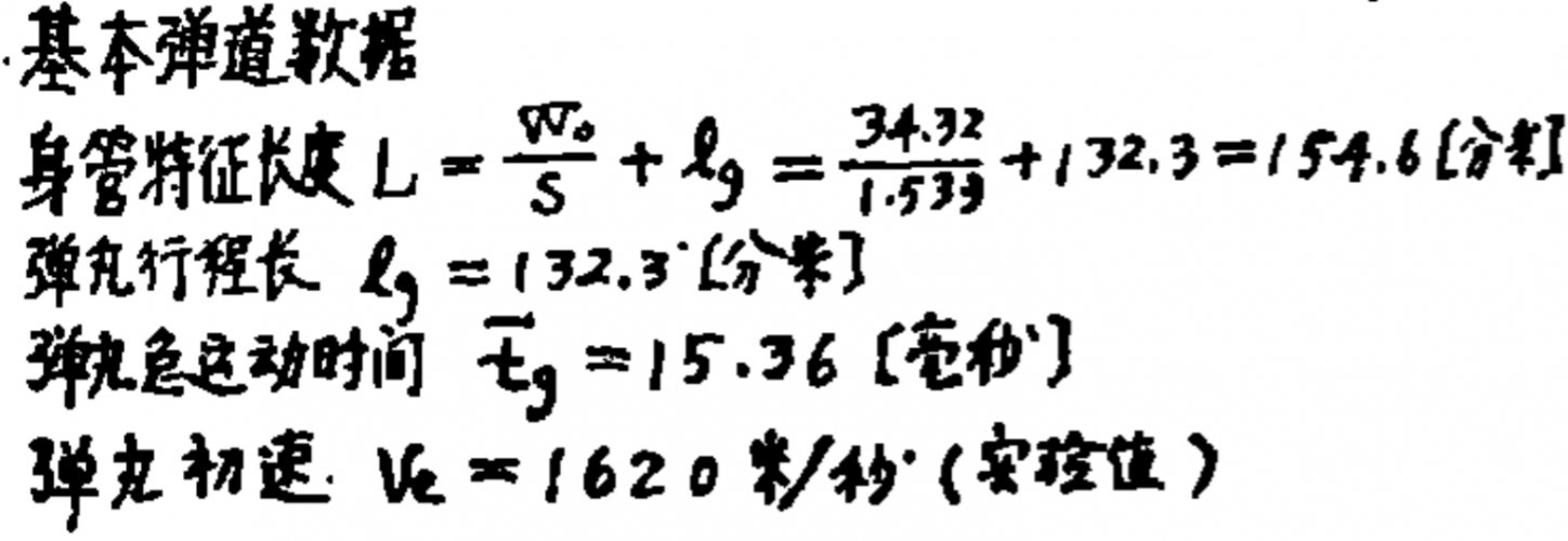 3715267f87c6a0260657ecf303ebd25838659052.jpg