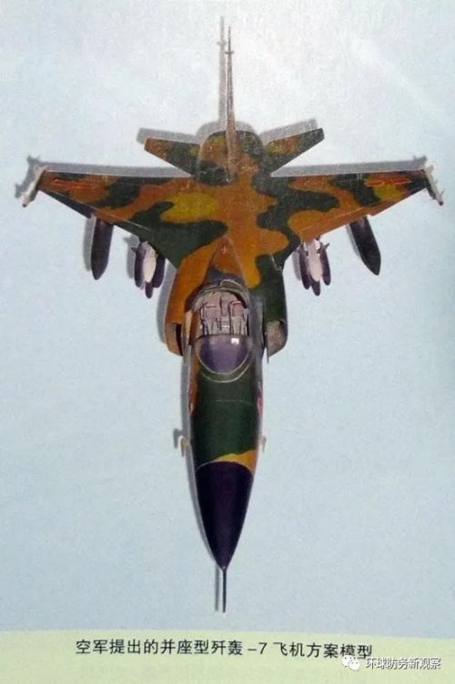 mmexport1692899790147.jpg