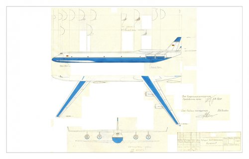 Cамолет Х -01-01.jpg