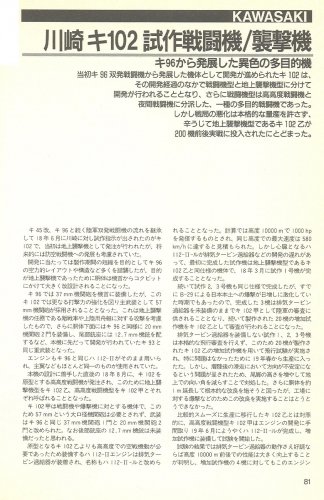 Escanear0003.jpg