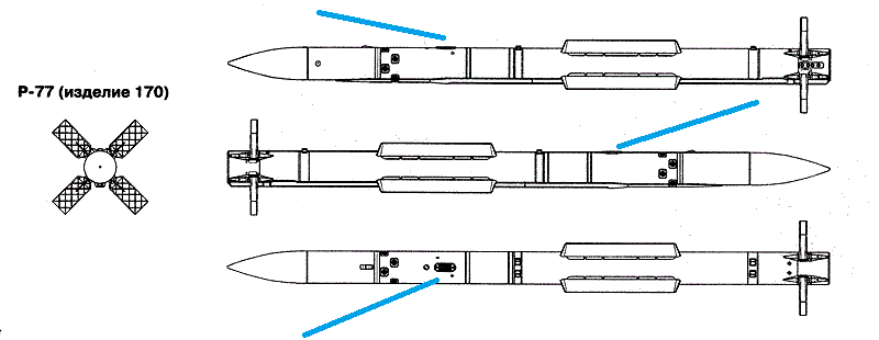 R-77 shematics mod.gif
