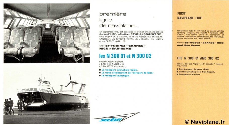 Brochure_SEDAM_1968_07.jpg