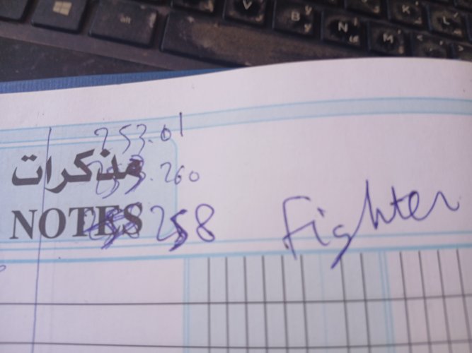 ٢٠٢٥٠٩٢١_١٦٢٤٥٨.jpg