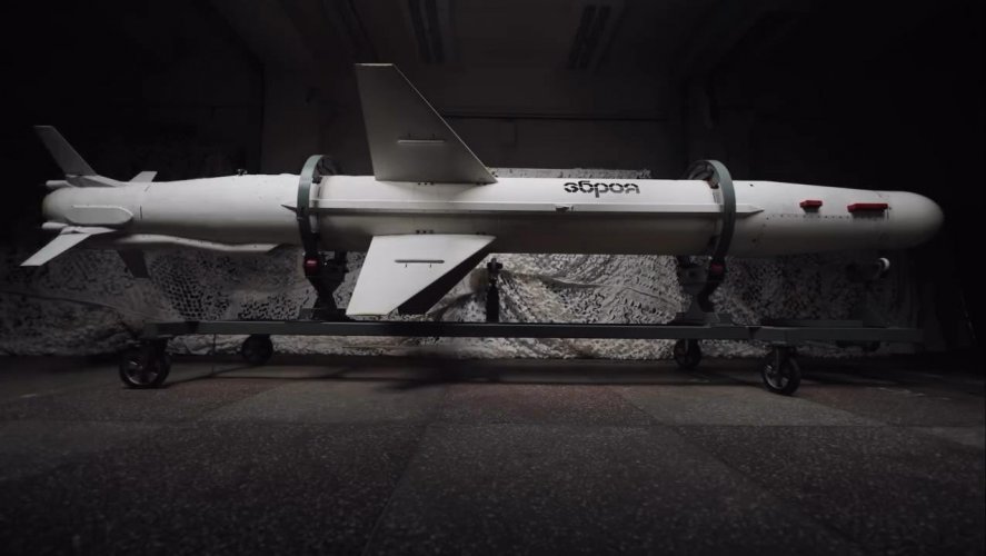 Long Range Neptune.jpeg