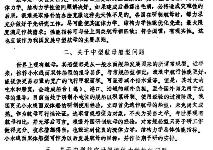 6ece4224898285ea19b81949b1782d24.jpg