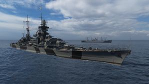 Mainz - Global wiki. Wargaming.net