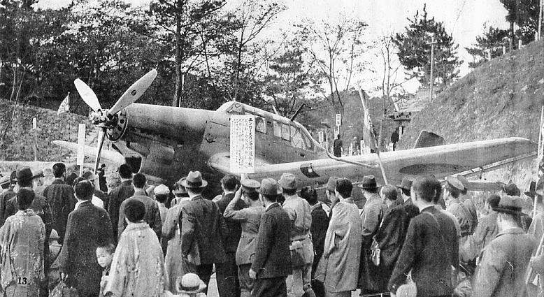 Junkers-Ju-87K1-Stuka-on-display-in-Tokyo-Japan-1940-01.jpg