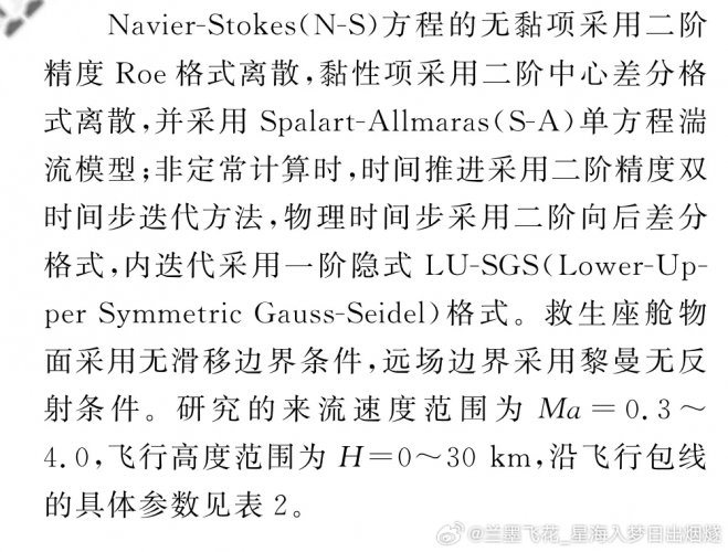 77ebe151ly1i6ob65bunuj20ru0l5qaq.jpg