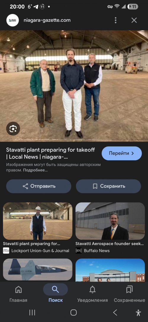 Screenshot_20251109_200011_Google.jpg