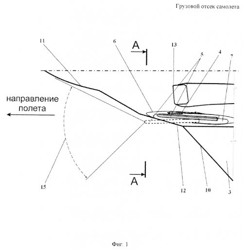 Оптик нов.JPG