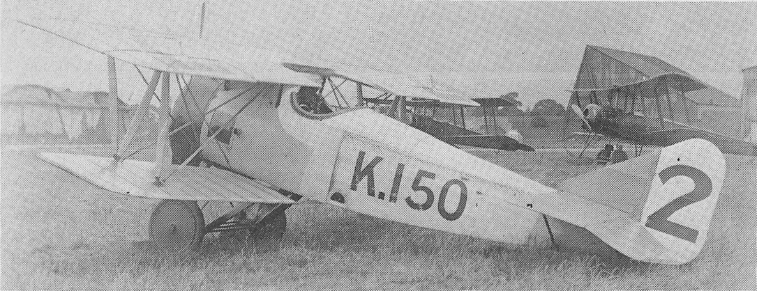 E.6 Bantam K-150.png