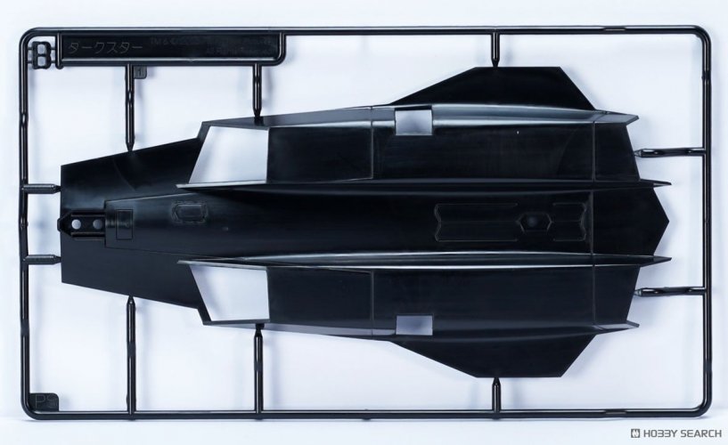 Darkstar 11.jpg