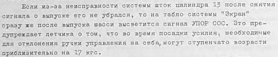 AOA7.jpg