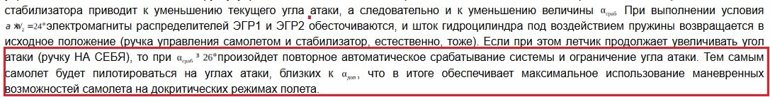 AOA8.jpg