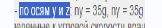 1763581546194.png