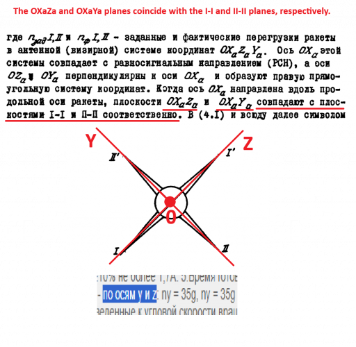 1763586487872.png