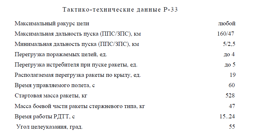IMG_7731.png