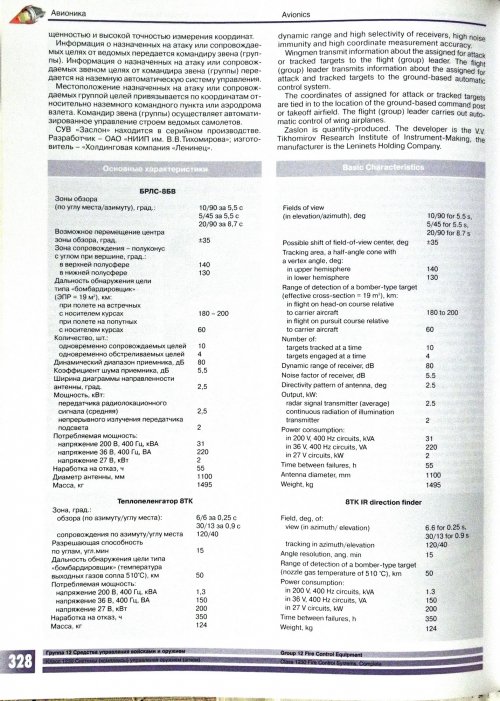 zaslon-03.jpg