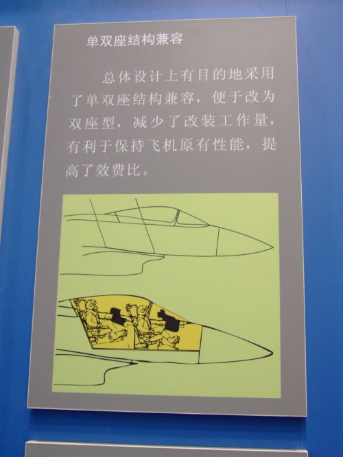 2009-11-21_12-31-04.JPG