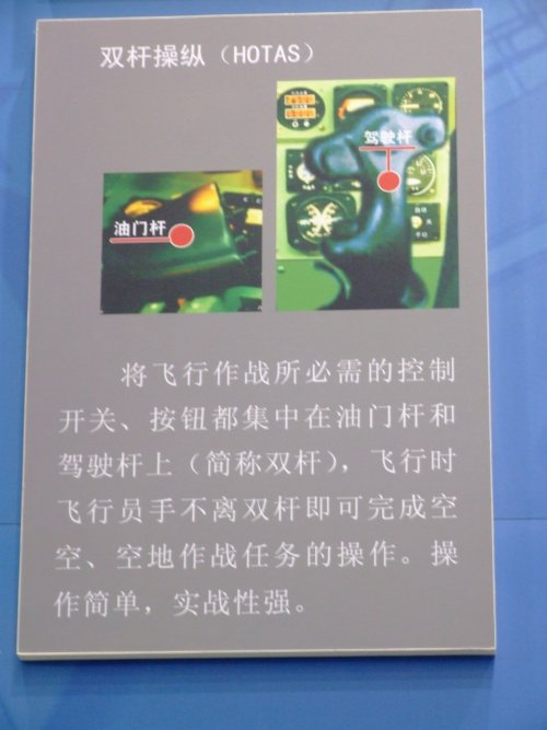 2009-11-21_12-31-55.JPG