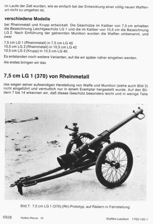 LG 75 mm 8.jpeg