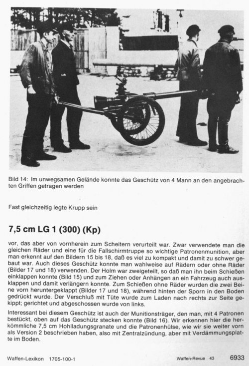 LG 75 mm 13.jpeg