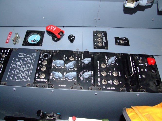 2009-11-21_13-20-55.JPG