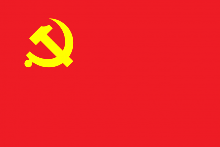 Flag_of_the_Chinese_Communist_Party.svg.png
