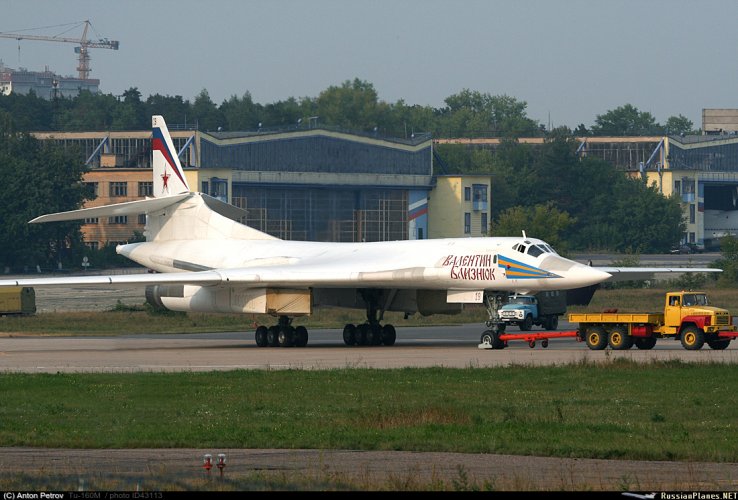 Tu-160 19 red.jpg