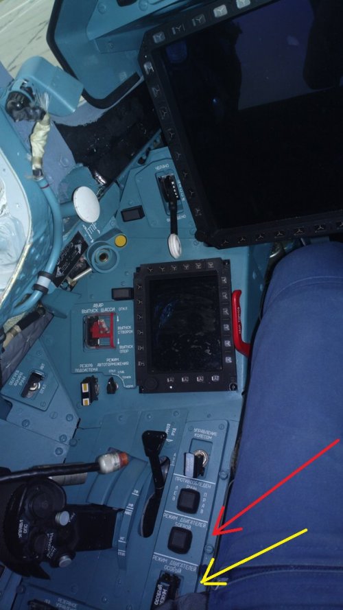 AL-41F-1S  working modes.jpg