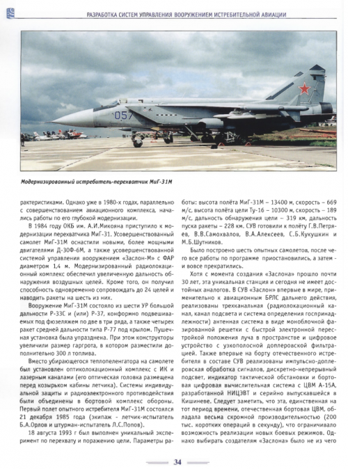 Screenshot 2025-12-05 104105.png