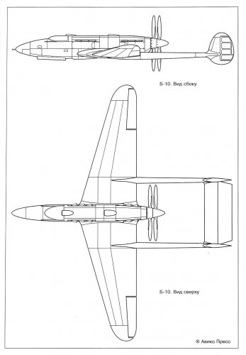 Beriev B-10 fighter project | Secret Projects Forum