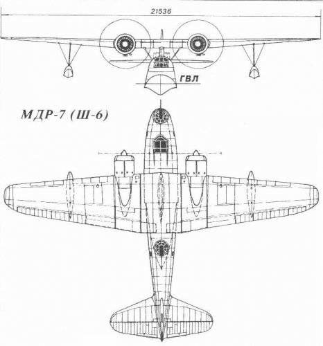 Sh-6 (MDR-7).jpg