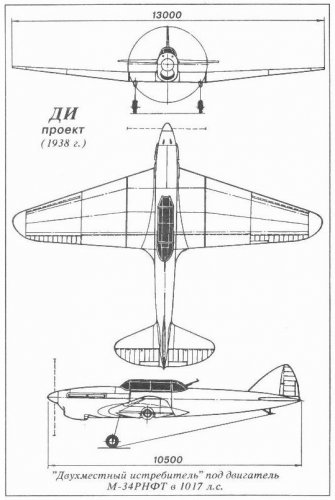 Shavrov 'DI' (M-34 RFNT).jpg